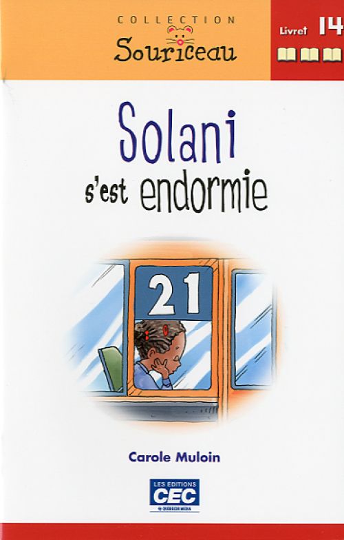 Product name