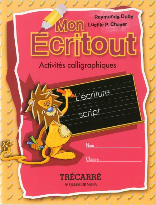 Product name
