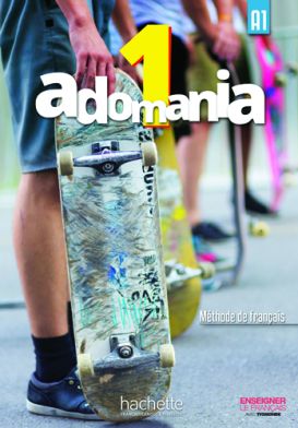 ADOMANIA (HE)