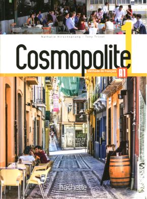 COSMOPOLITE (HE)